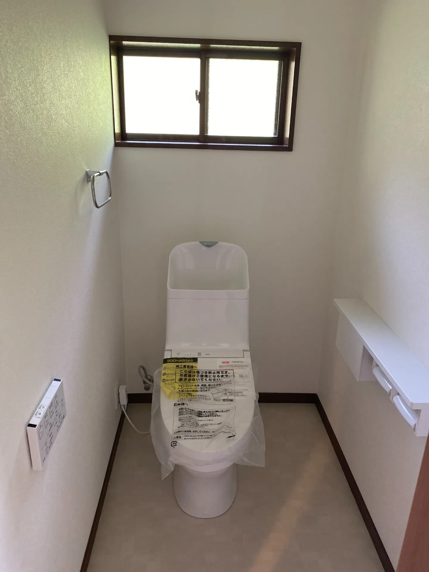 トイレ交換工事